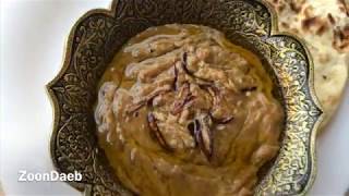 Kashmiri Harissa || Winter Special || Kashmiri Meat Harissa || ZoonDaeb