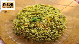 നമ്മുക് ഒരു മല്ലിയില ചോറ് ഉണ്ടാക്കാം || Tasty Coriander Rice