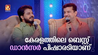 'ഇപ്പം കോളജിൽ ചെന്നാൽ പിള്ളേർ ചോദിക്കും ചേട്ടാ ഒരു പുഴു അടിക്കുമോന്ന് '