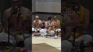 Purattasi Divyanamam(01) in Short