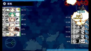 艦これ 2023 早春イベ E3-2甲 ゲージ破壊