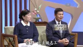 【大愛人物誌】20141112 - 張桐生