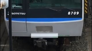 【遂に実施か？】相鉄8000系8709F YNB塗装開始？