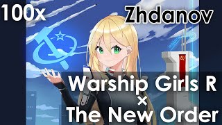 【WARSHIP GIRLS R × The New Order】Zhdanov desu !