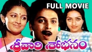 Srivari Sobhanam Telugu Full Length Movie || Naresh, Anitha Reddy, Manochitra