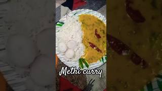 Sardi special methi curry #shortsfeed #shorts #shortsviral #viralvideo #recipe #food #easyrecipe