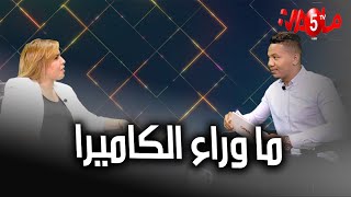 ما وراء الكاميرا.... الممثلة ثورية سيناوي تحكي عن معاناتها بعد وفاة والدتها و عن جديدها الفني