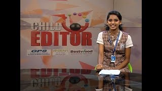 Child Editor Varnna K Baby | Children's Day Special