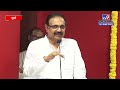 jayant patil speech आजकाल मराठी नाटक खुप कमी झालेत नाट्यगृहात राजकीय नेत्यांच्या सभाच खूप होतायत