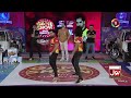 shaiz raj amazing dance performance game show aisay chalay ga season 14 danish taimoor show