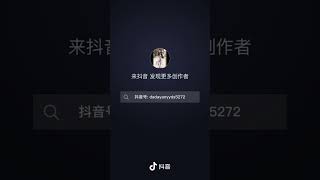 【抖音】这身材你打几分？#蜜桃臀 #tiktok #美女 #抖音 #跳舞 #小姐姐 #大长腿 ##背影杀 #换装 #卡点 #圣诞 #圣诞换装 #可爱#跳舞#模特儿 #模特 #靓女 #瑜伽裤#街拍