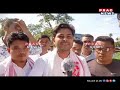 halla bol raijor dol announce poll bugle in dhemaji aim to defeat bjp in the upcoming polls