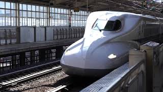 熱海駅　こだま720号　N700系　到着・発車