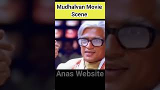 Mudhalvan Movie Important Scene!! #trending #arjun #shorts