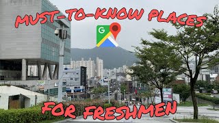 Must-to-know places on PNU campus for freshmen | part 1