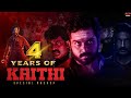 4 Years Of KAITHI Special mashup trailer 2023. Edit and designed by AOP STUDIOS.