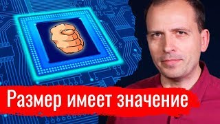 Размер имеет значение. Константин Сёмин // АгитПроп 02.11.2019