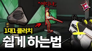 혼자남으면 걱정이 앞서는 분들을 위한 영상