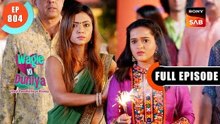 Negativity Ka Ravan Dahan | Wagle Ki Duniya | Ep 804 | Full Episode | 28 Oct 2023