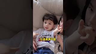 我给格格姐姐取得新名字 是不是很适合我们这个可爱组合？  #少爷的vlog#20后小孩哥的梦幻生日派对 #人类幼崽到底有多可爱