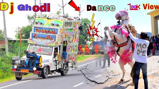 घोड़ी को भी डांस करना पसंद परफ्यूम लगावे चुन्नी में | Payal Dj Vs Ghodi Dance | HORSE PERFORMANCE |