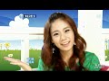 kara seung yeon solo ver