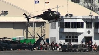 小牧基地航空祭2013 2日目 災害派遣展示 陸上自衛隊OH-6 機動飛行 JASDF Komaki Airshow