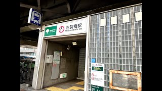 【都心環状線の下】都営地下鉄大江戸線赤羽橋駅のエレベーター2機まとめ