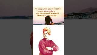 Swami Vivekananda Quotes 8 || Travelling Path || #shorts