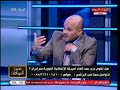 حضرة المواطن مع سيد علي لقاء مع الباحث الجيوسياسي عمرو عمار حرب عالمية ثالثة؟ 12 5 2018