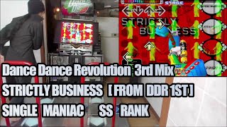 HN!! DDR 3rd Mix 디디알 써드 STRICTLY BUSINESS SINGLE MANIAC  MANTRONIK VS EPMD