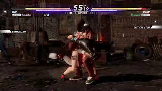 【DOA6】ディエゴでランクマ