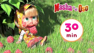 Masha y el Oso - 🧺 Día de lavado 🧼 Сolección 9 🎬 30 min