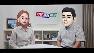 교육공무직원 급여_2. 임금 체계의 분류ㅣ 경기도교육청