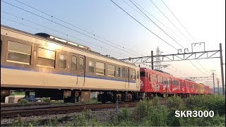 JR西日本 115系8連(広島色R-02編成+カープラッピングL-05編成) 広島→岩国 2018.7