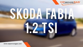Гбо на Skoda Fabia 1.2 tsi CBZB 105 hp. Газ на Шкода Фабия turbo с непосредственным впрыском.