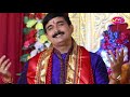 video new devi pachara गितिया गाइला तोहार ravindra singh jyoti new song 2021new bhakti song