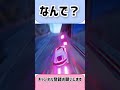 asphalt 9｜なんで？