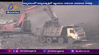 Take Immediate Steps for Building Coal | Centre Advises States | బొగ్గు నిల్వలు ఉంచుకోండి | కేంద్రం