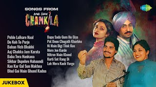 All Songs of Chamkila Movie | Amar Singh Chamkila | Pehle Lalkaare Naal | Amarjot | Mere Jee Karde