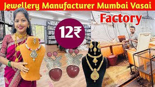 Jewellery Manufacturers in India | Maharashtrian Jewellery | Oxidised Jewellery Manufacturers Mumbai