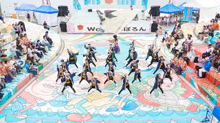 [4K] ソーラン隊「宝」 　大阪ベイエリア祭Worldあぽろん 2024