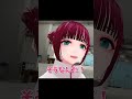 【解説】vrchatのユーザーランクについて u0026私もはじめて知ったこと！！