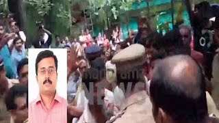 Kannur | Elephant | Rescue