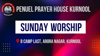 SUNDAY WORSHIP SERVICE (29 DEC,2024) | PART-1