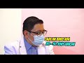 pemberian vaksin untuk satu atau semua penyakit ask the doctor