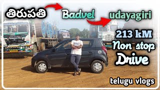 Tirupati To Udayagiri Vlog || Non Stop Ride From Tirupati To Udayagiri || Udayagiri Hills ||