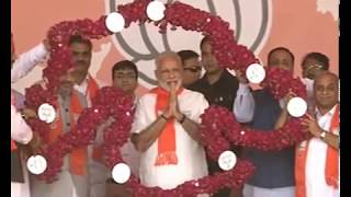 PM Modi addresses Page Pramukh Sammelan \u0026 concluding function of Gaurav Yatra