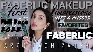 FABERLİC ilə MAKEUP. Super məhsullar. Bəyənmədiyim məhsul hansı oldu?