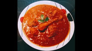 வறுத்தரைச்ச கோழி கறி செய்வது எப்படி | CHICKEN CURRY IN TAMIL